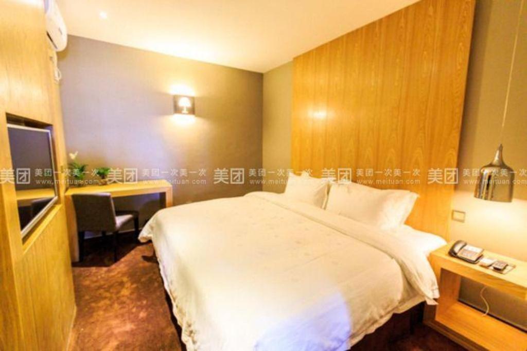 The Art Hotel Shenzhen Zewnętrze zdjęcie