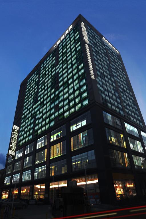The Art Hotel Shenzhen Zewnętrze zdjęcie